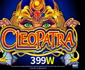 399W Curitiba - Live Status
